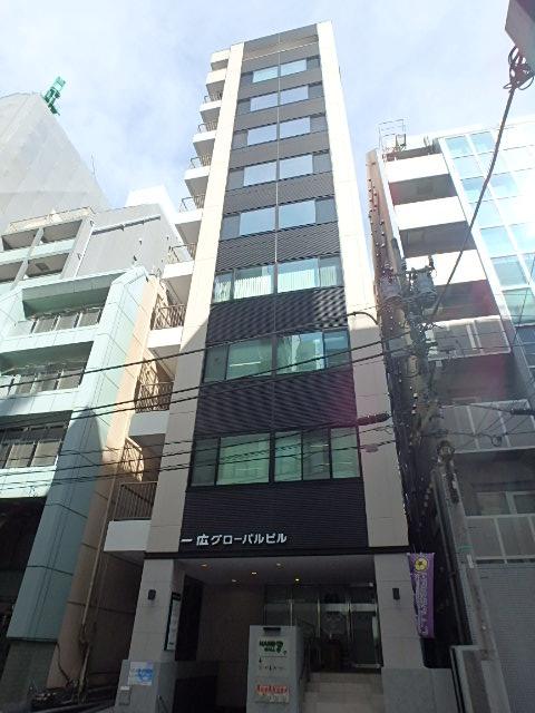 一広グローバルビルディング外観①(メイン)