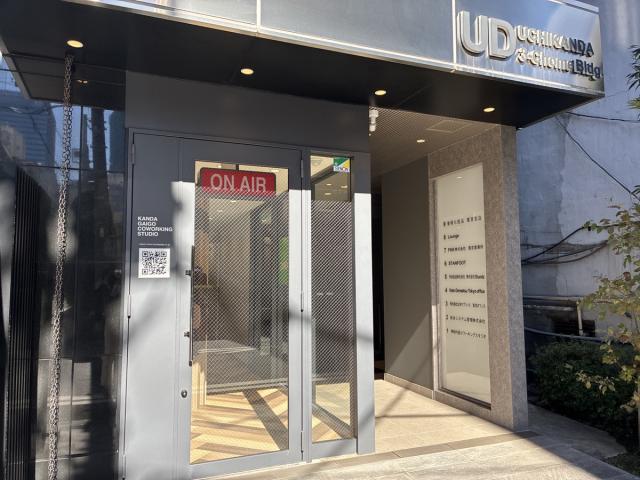 ＵＤ内神田３丁目ビルエントランス②