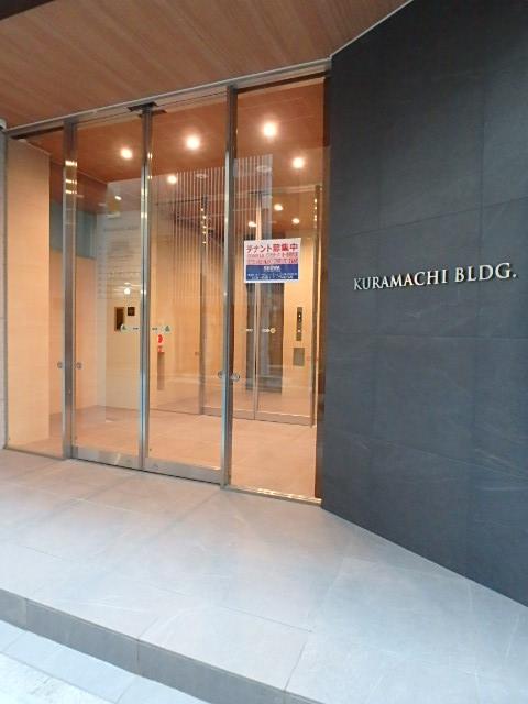 エントランス②