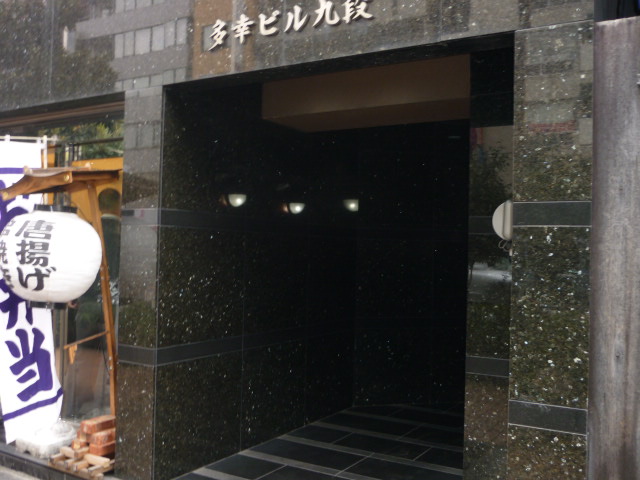 エントランス①