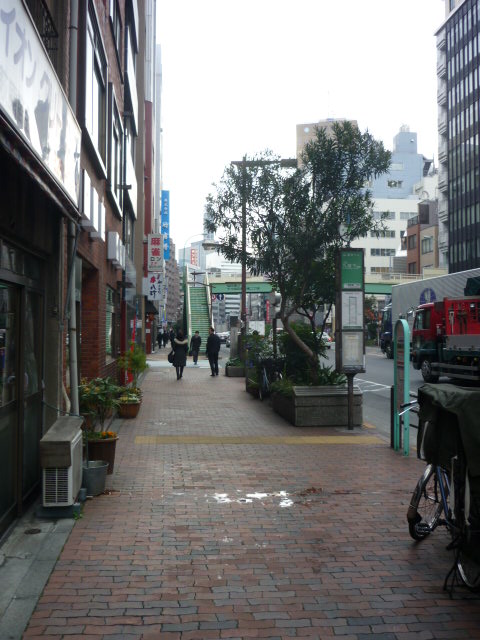 その他①