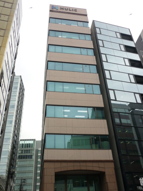 ヒューリック飯田橋ビル外観①(メイン)