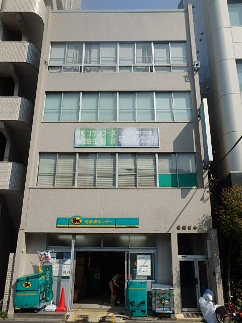 外観①(メイン)