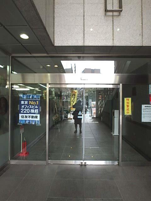 エントランス①