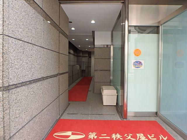 第２秩父屋ビルエントランス②