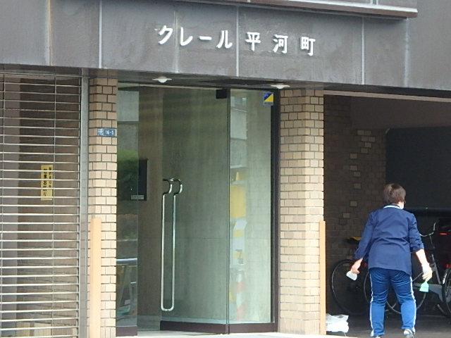 クレール平河町エントランス②