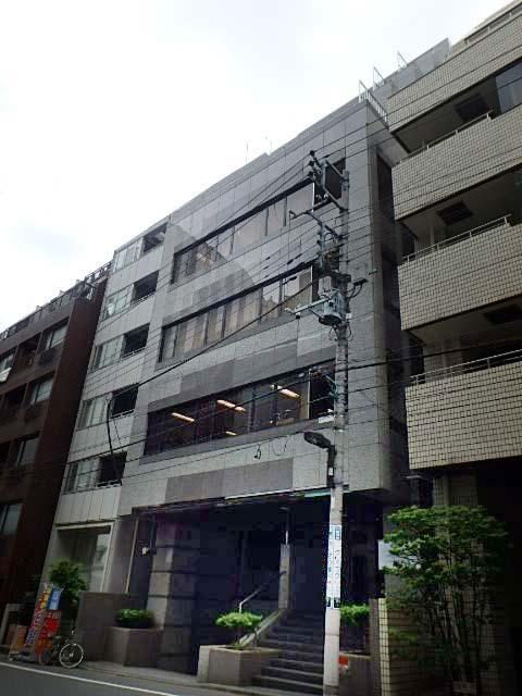 平河町昭和ビル外観①(メイン)