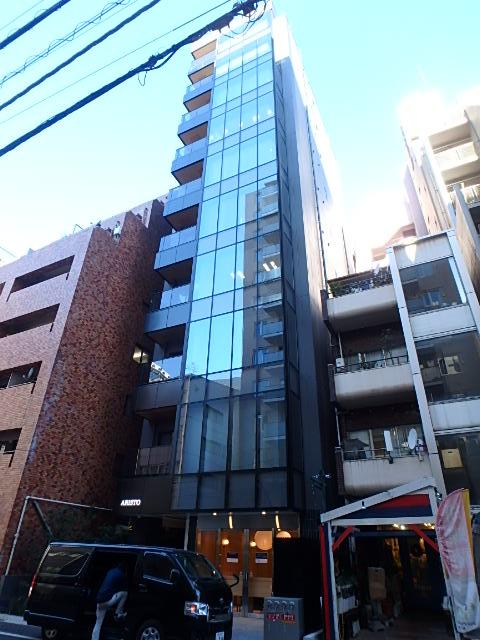 ARISTO平河町外観①(メイン)