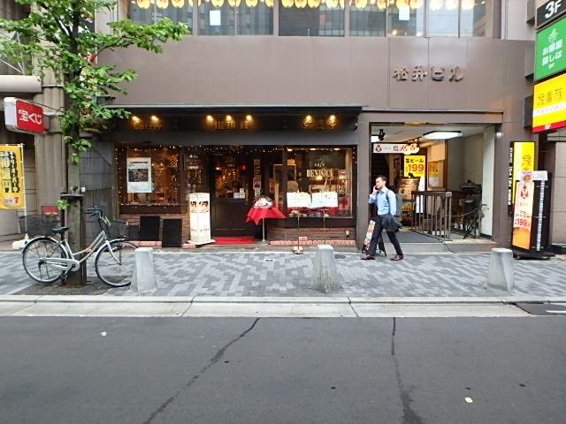 エントランス①