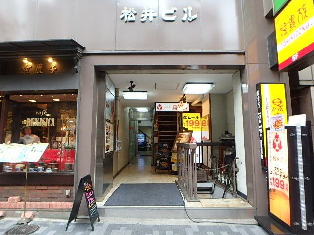 エントランス②