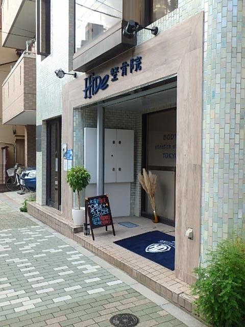 エントランス①