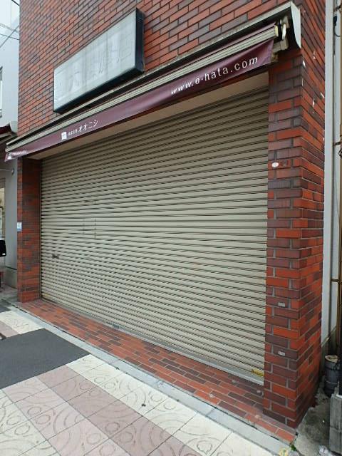 エントランス①