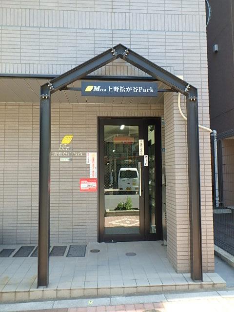 エントランス②