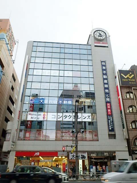 THE PARK外観①(メイン)