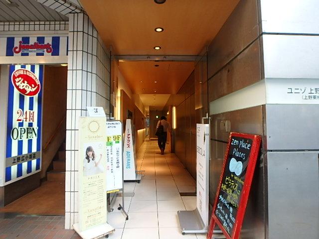 エントランス②