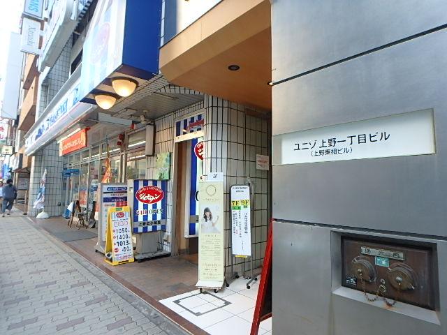エントランス①