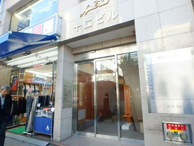 十仁ビルエントランス②