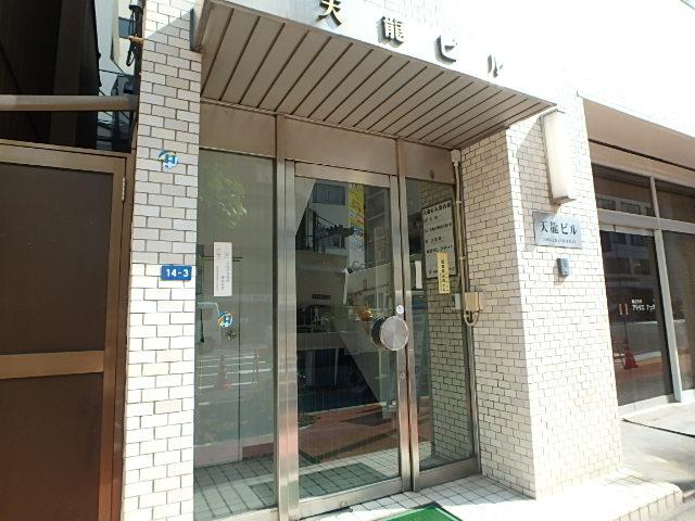 エントランス②