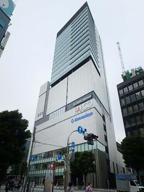 外観②