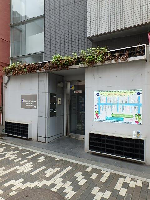 エントランス②