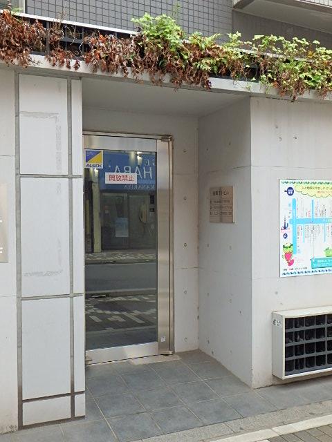 エントランス③