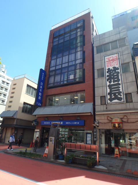 勉強堂ビル外観②