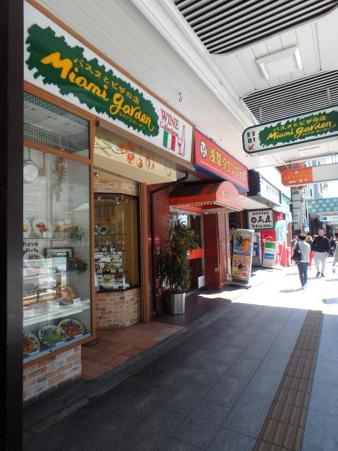 エントランス①