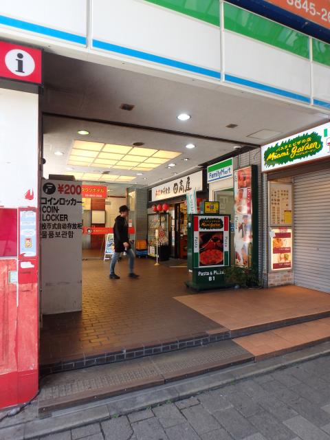 エントランス③