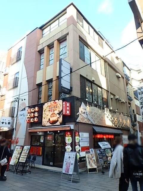 外観①(メイン)
