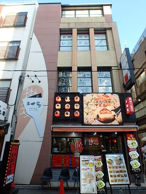 外観②