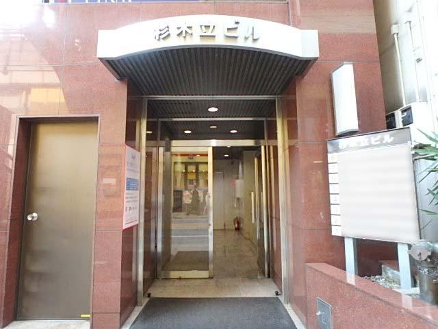 杉木立ビルエントランス②