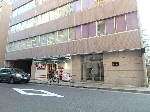 エントランス①