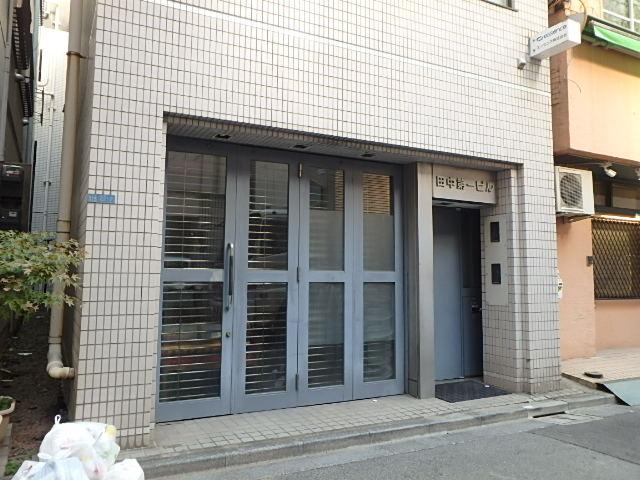 田中第１ビルエントランス①