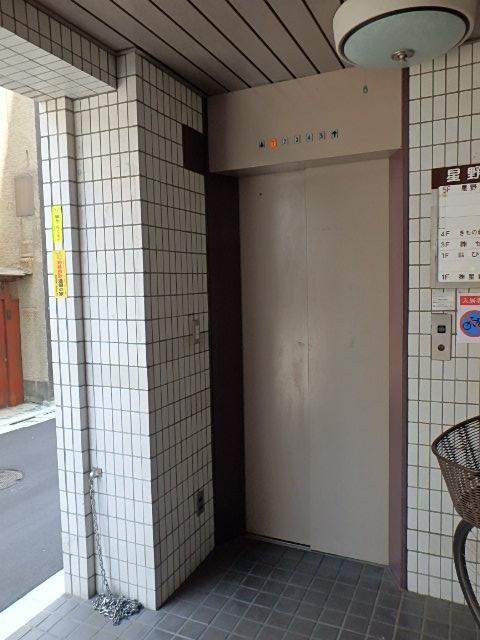 星野ビルホール②