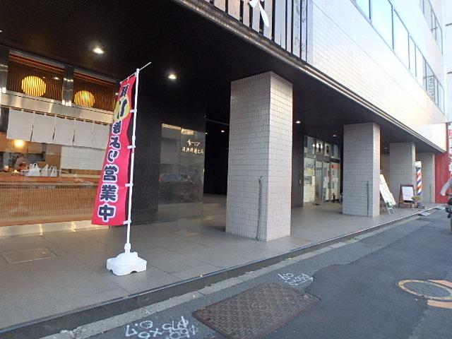 エントランス①