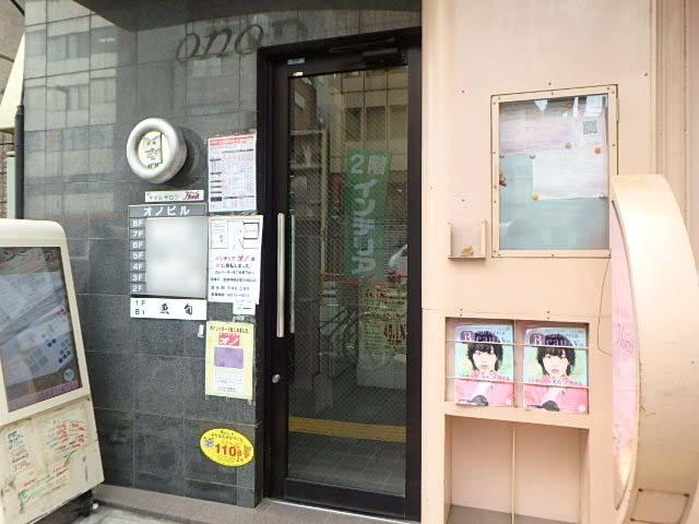 エントランス②