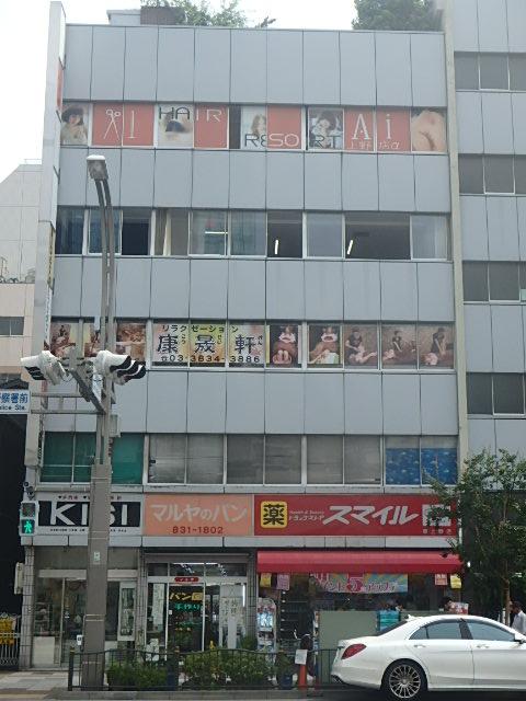 外観①(メイン)