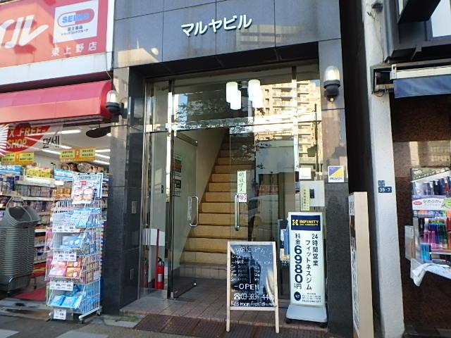 エントランス②
