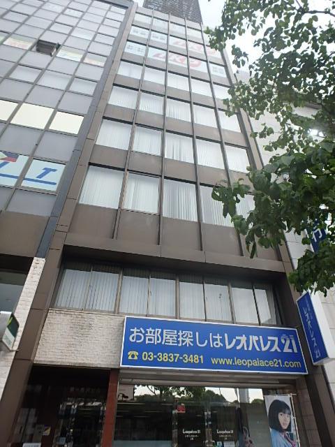 第1吉澤ビル外観①(メイン)