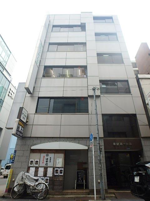 東観第１ビル外観②