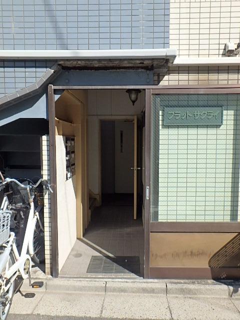 エントランス②