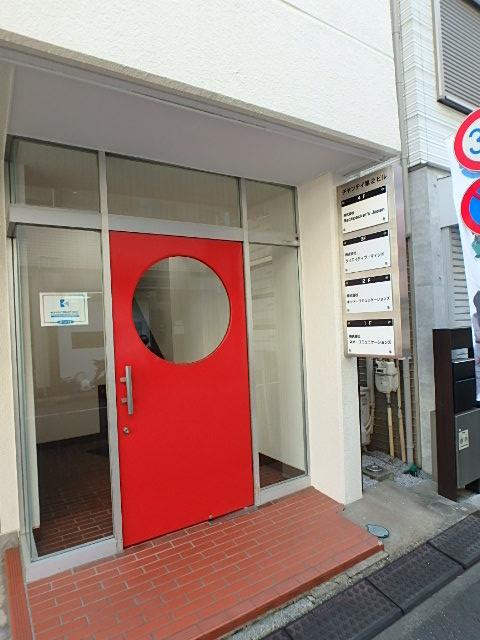 エントランス③