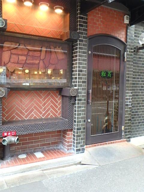 エントランス③