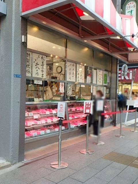 エントランス④