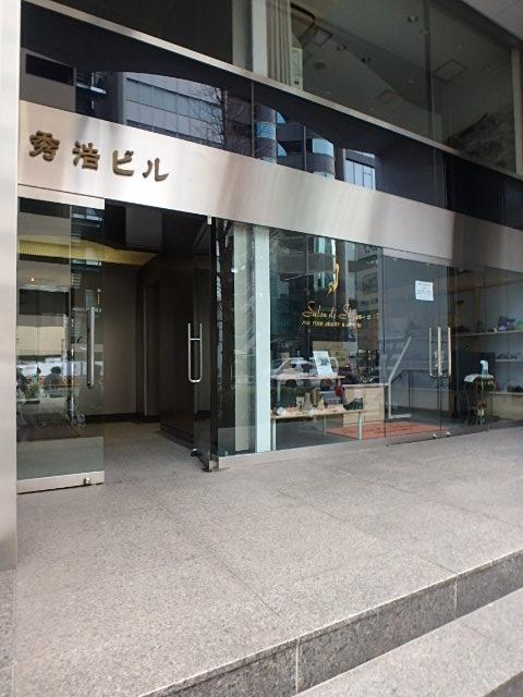 秀浩ビルエントランス③