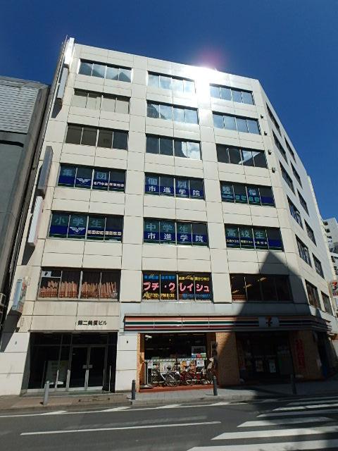 第2美須ビル外観①(メイン)