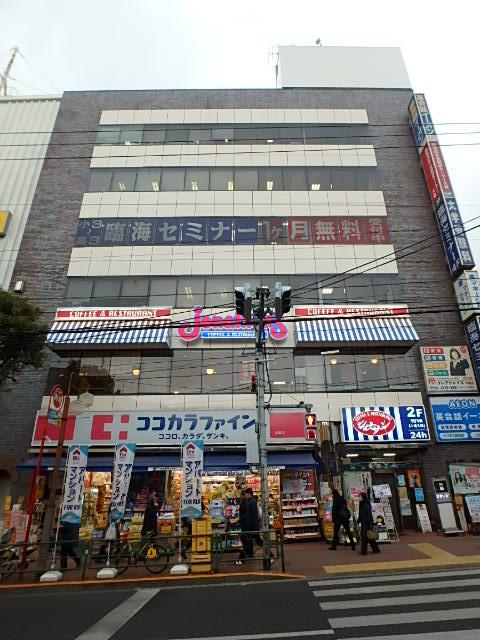 東辰ビル外観①(メイン)