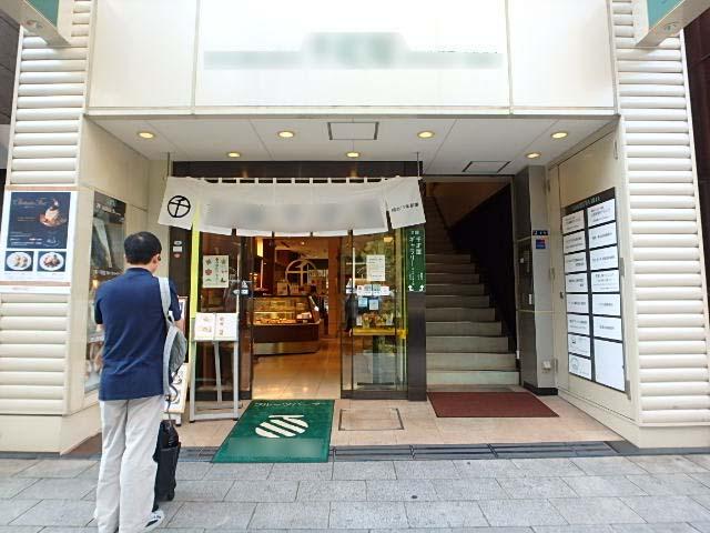 千疋屋ビルエントランス①