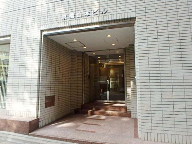 京橋山本ビルエントランス②