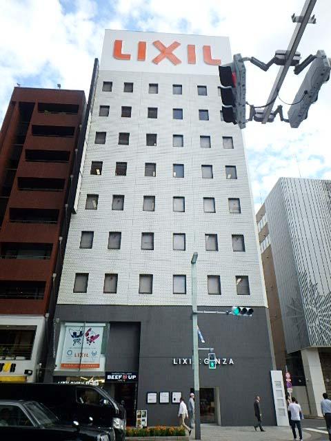 外観①(メイン)